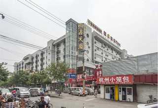 重庆浓缩器厂家电话