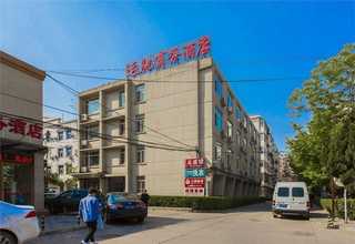 德惠面馆加盟店电话