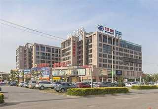 江苏空气净化机环保设备钣金件加工多少钱